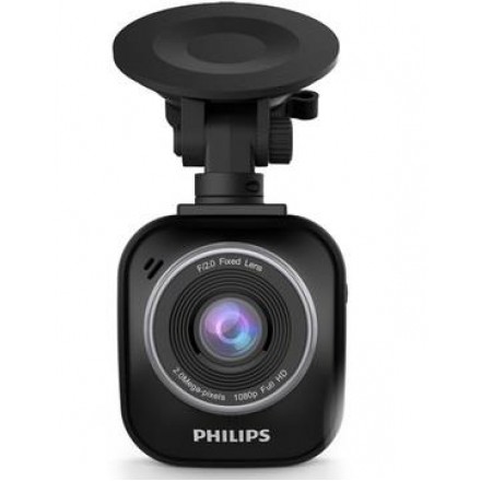 Відеореєстратор Philips ADR620